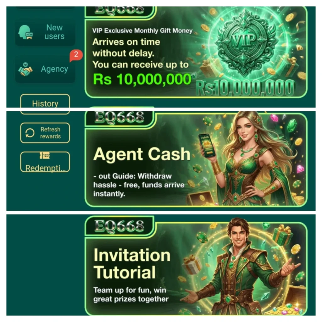 EQ668 Game