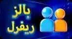 cashpk Game
