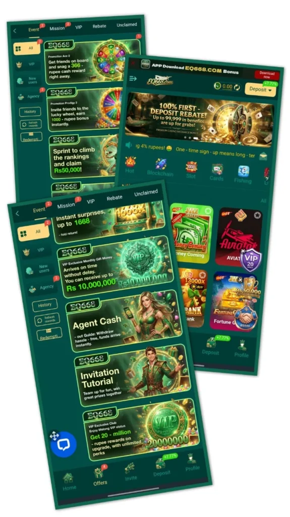 EQ668 Game