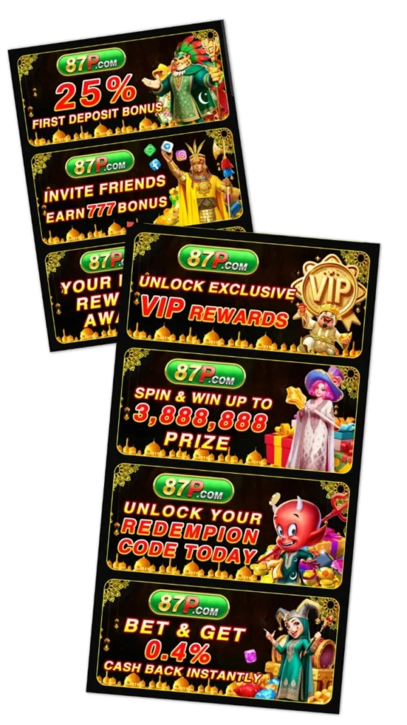 download 87p Game