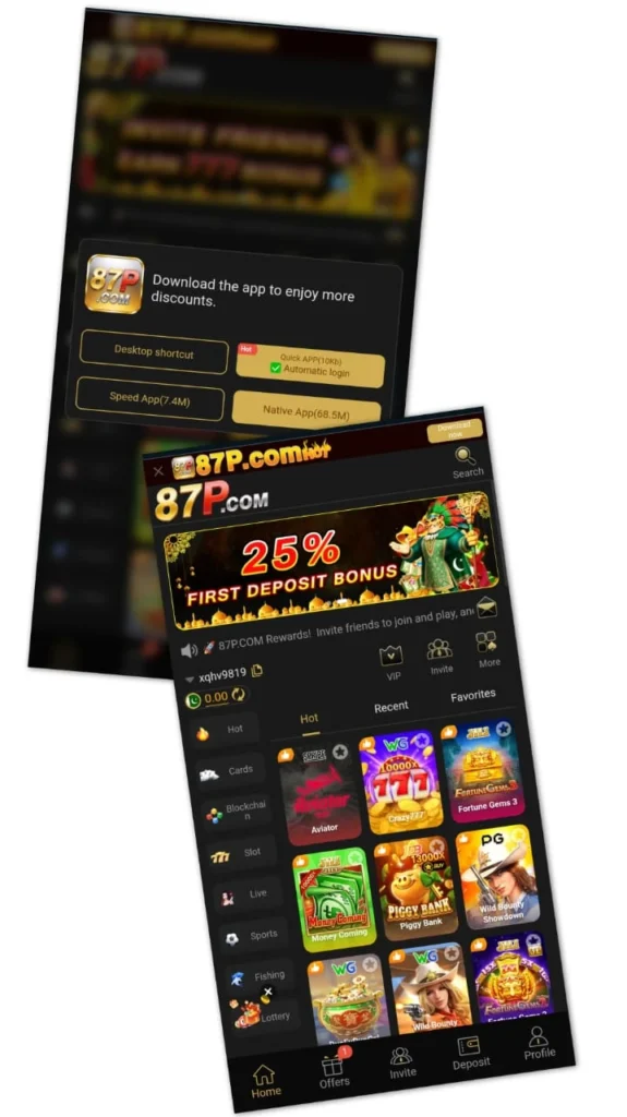 When I first installed 87p game download APK, I was very happy to see the interface