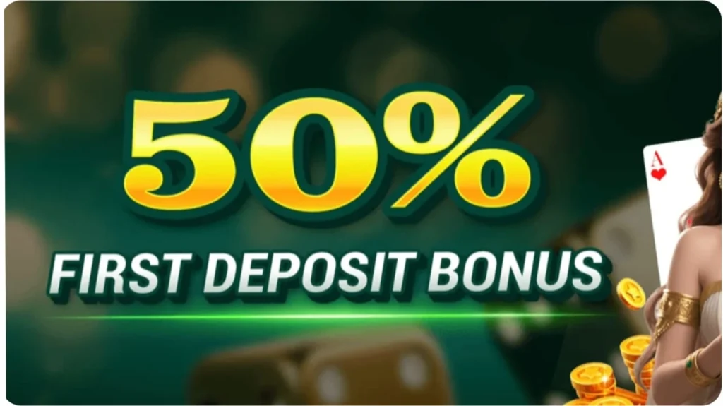 33 pkr