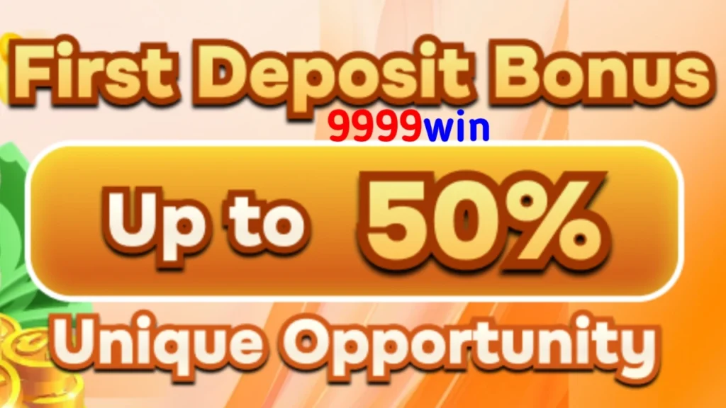 99999win