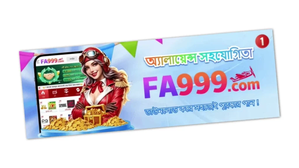 Fa999 Casino