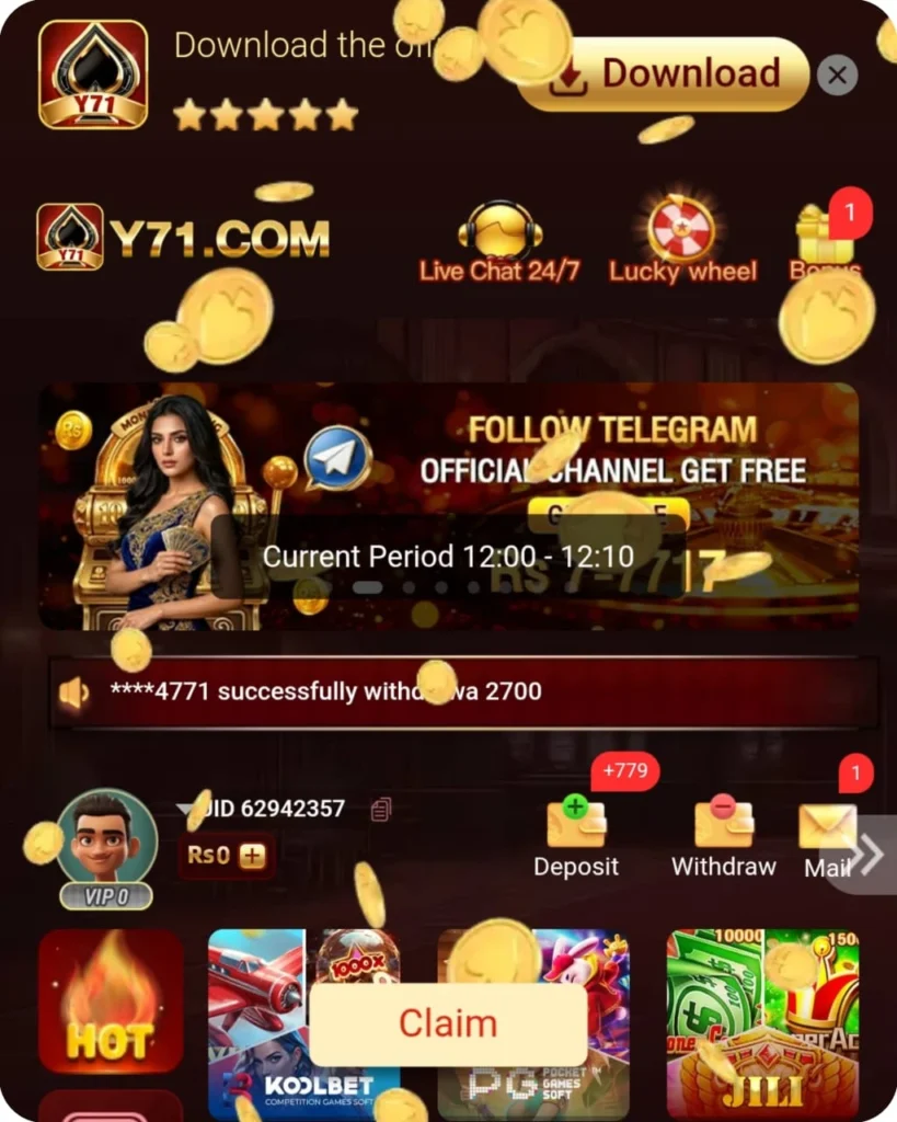 Y71 Game