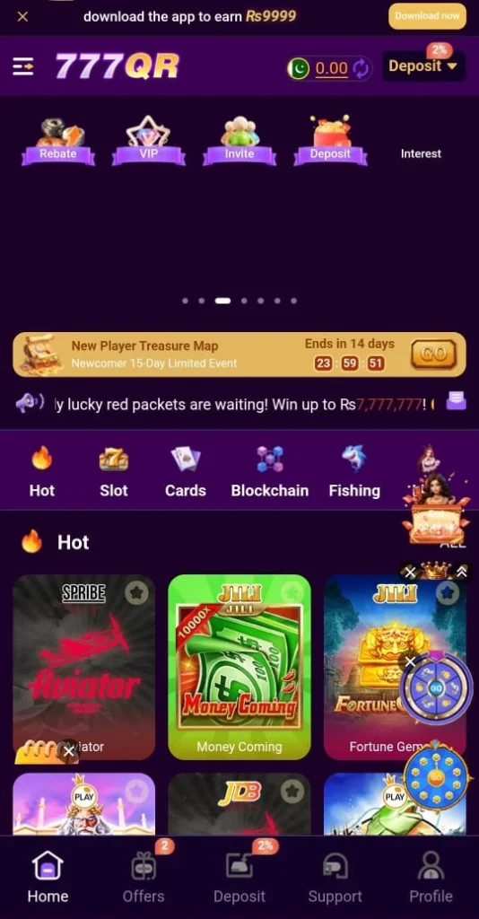 777qr 