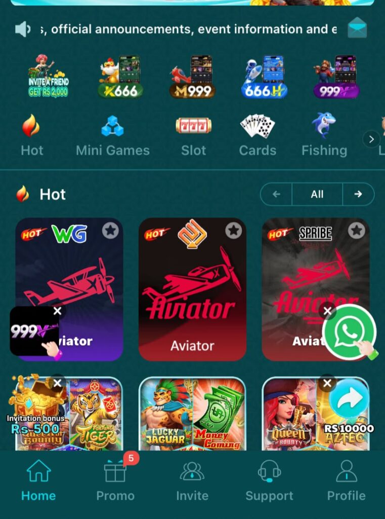 666c game